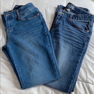 SOLD 🛍 Girls Jeans